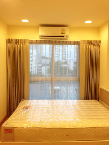 Supreme Condo Ratchawithi 3 (สุพรีม คอนโด ราชวิถี 3)