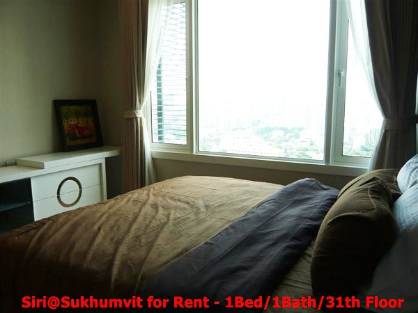 Siri at Sukhumvit (สิริ แอท สุขุมวิท)