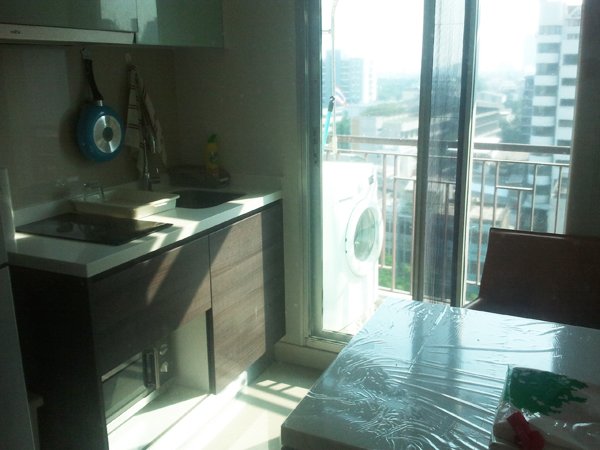 Centric Sathorn - Saint Louis (เซ็นทริค สาทร-เซนต์หลุยส์)