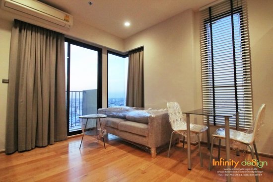 Fuse Sathorn-Taksin (ฟิวส์ สาทร-ตากสิน)